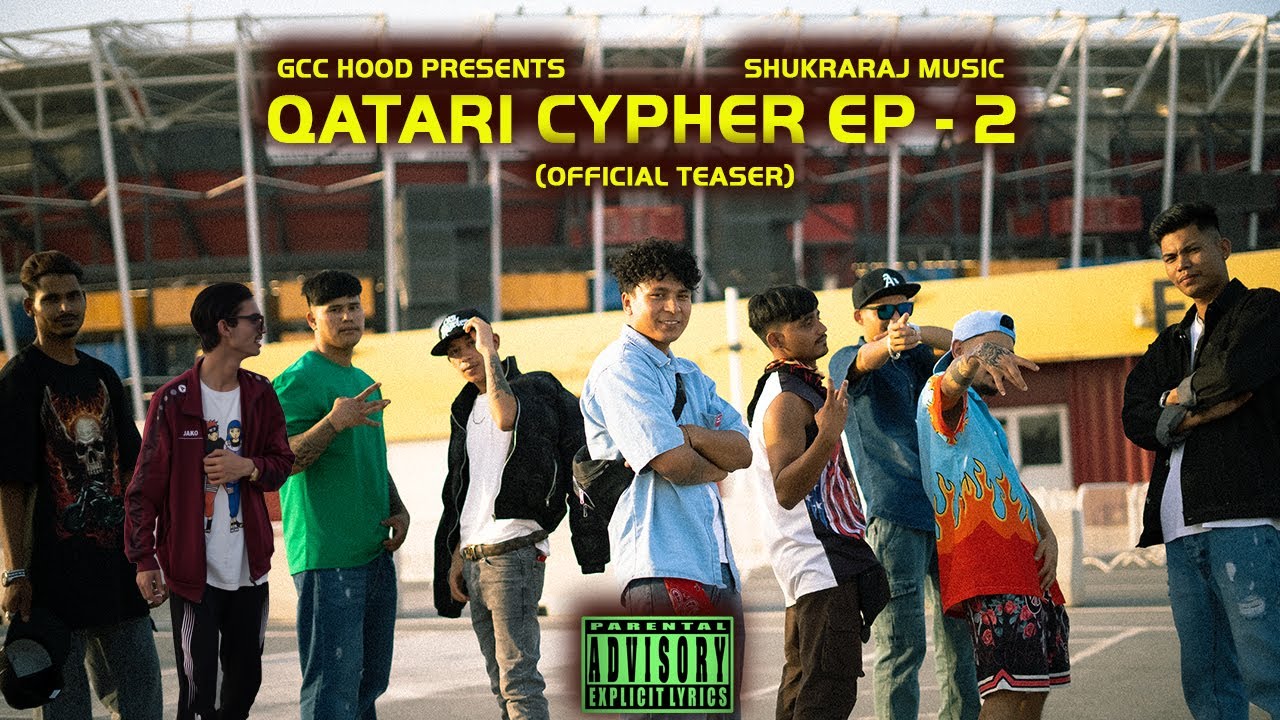 GCC HOOD - QATARI CYPHER EP - 2 (OFFICIAL TEASER) 2025. Prod by @RUTHLESSBEATZOFFICAL