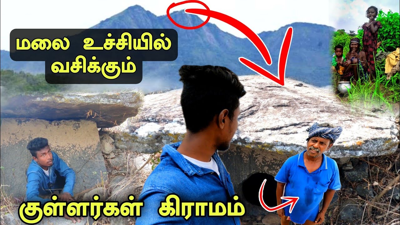கல் குகையில் குள்ளர்கள் | Pothamalai Lilliput Home secret Revealed | Edison vlogs Tamil