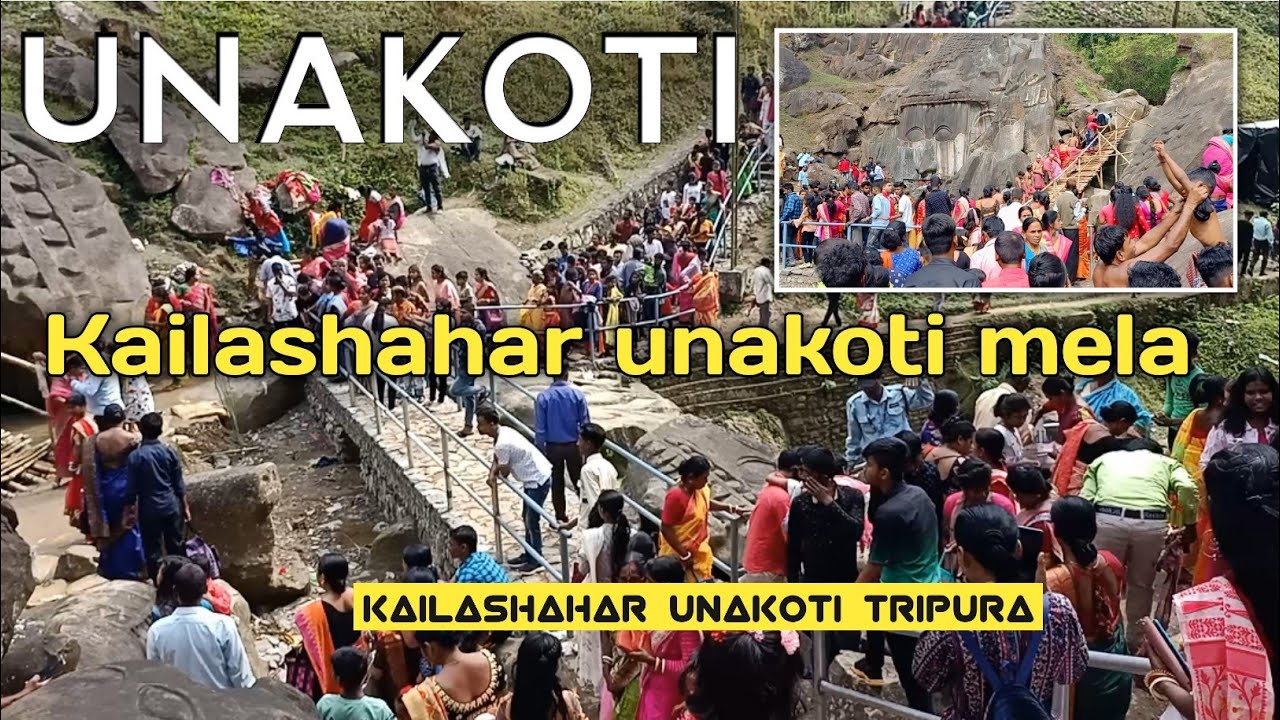 Unakoti Mela Vlog🥀Kailashahar Unakoti Vlog  কৈলাসহর ঊনকোটি ✨ Tripura unakoti💗2023