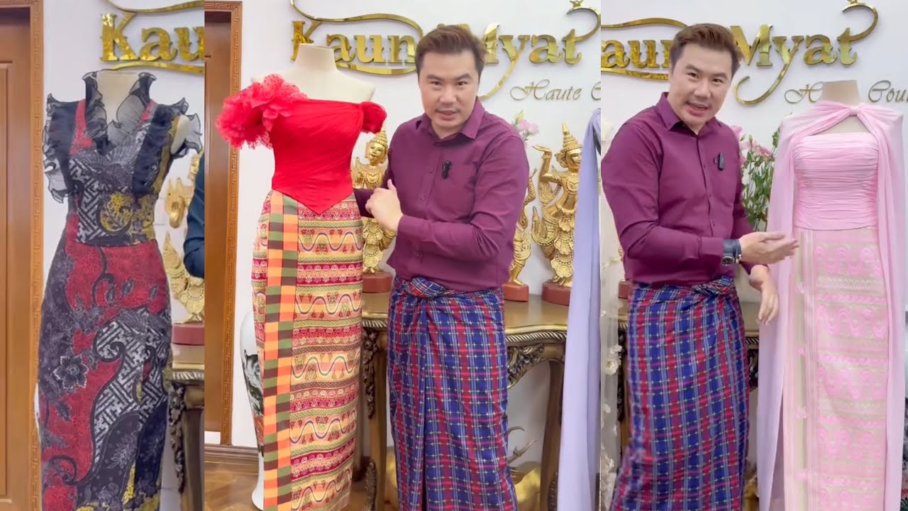 ချစ်တို့အတွက် မြန်မာဝတ်စုံဒီဇိုင်းတွေ အများကြီးနဲ့ မိတ်ဆက်ပေးမယ်နော်