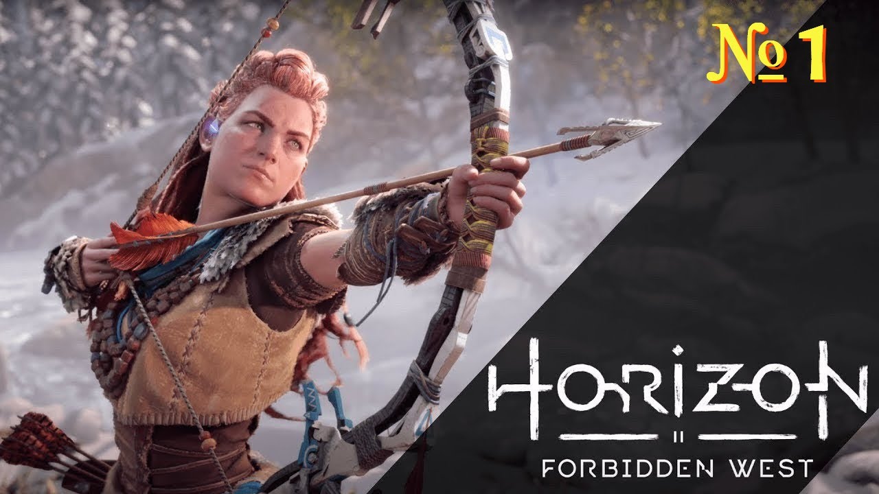 Horizon Forbidden West ( Запретный Запад ) - Прохождение № 1