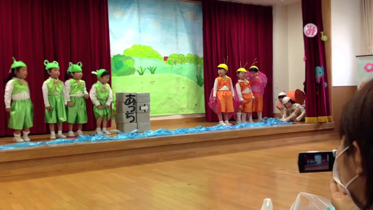 お楽しみ会 劇-4ひきのかえる-