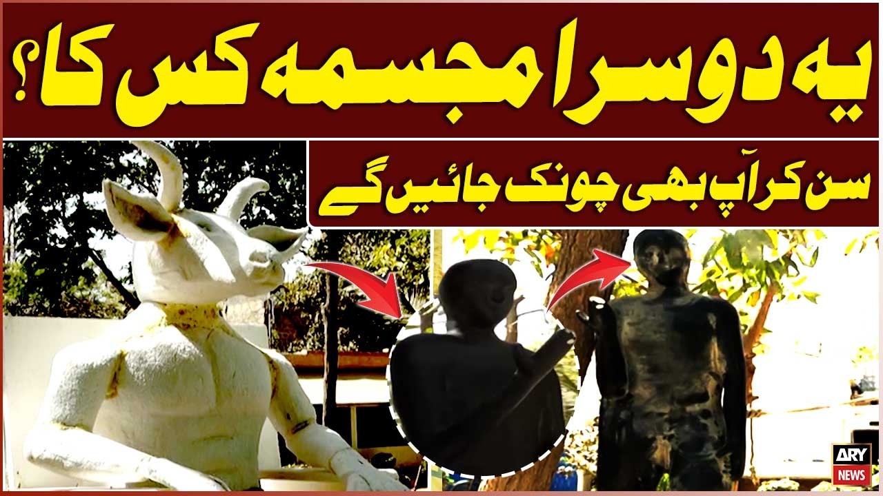 EK NAHI DO STATUE - Devil Statue in Karachi | Shocking Revelations | Watch at your own risk