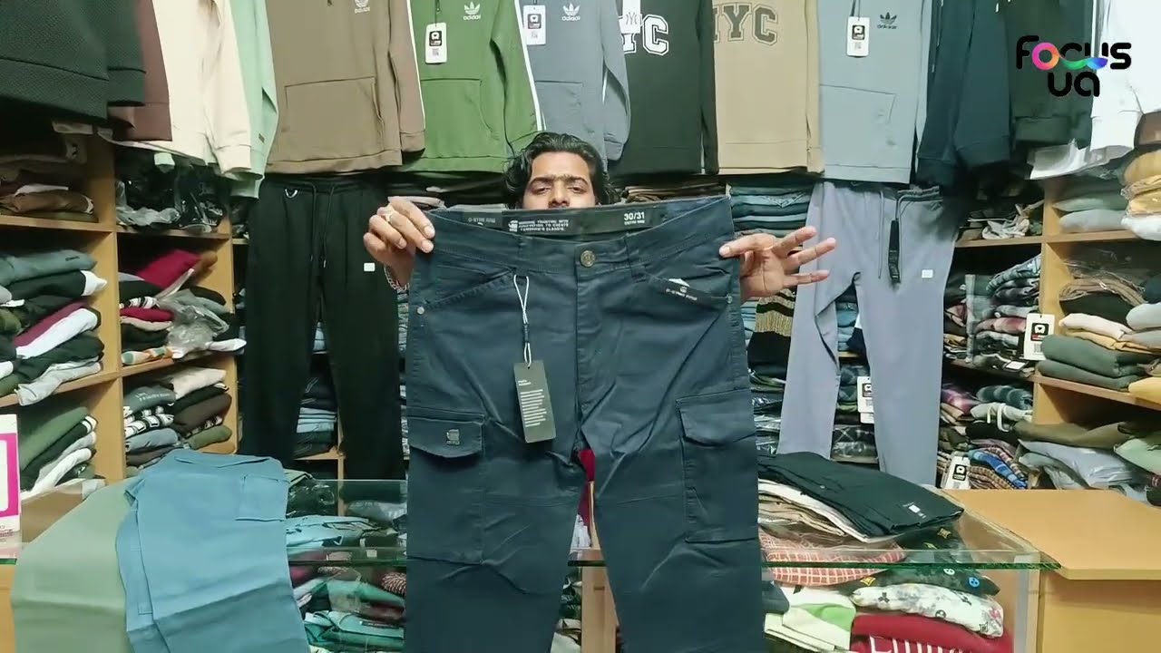 Premier Mobile Pant / প্রিমিয়াম মোবাইল প্যান্ট  || Focus UA