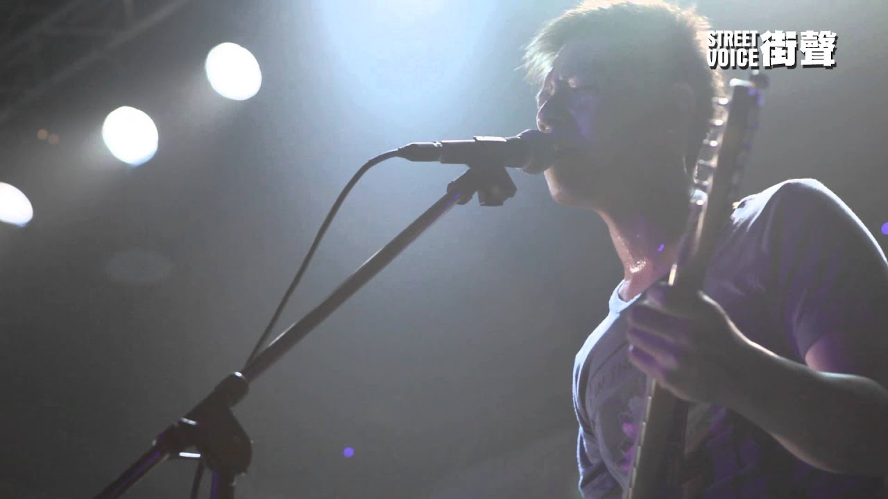 The Next Big Thing 2013 大團誕生：Slack Tide｜HeYeH