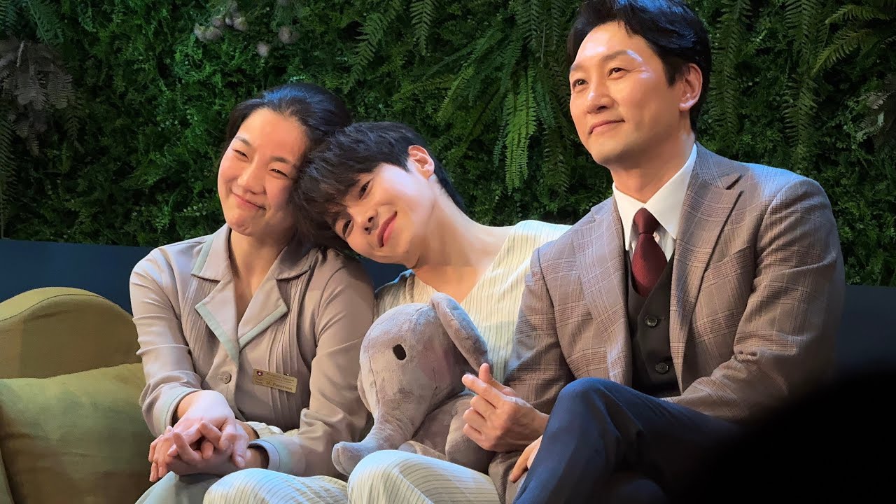 260219🌙  연극 엘리펀트 송 안대수가 사랑한 DAY 포토타임ㅣ박은석 이석준 이혜미