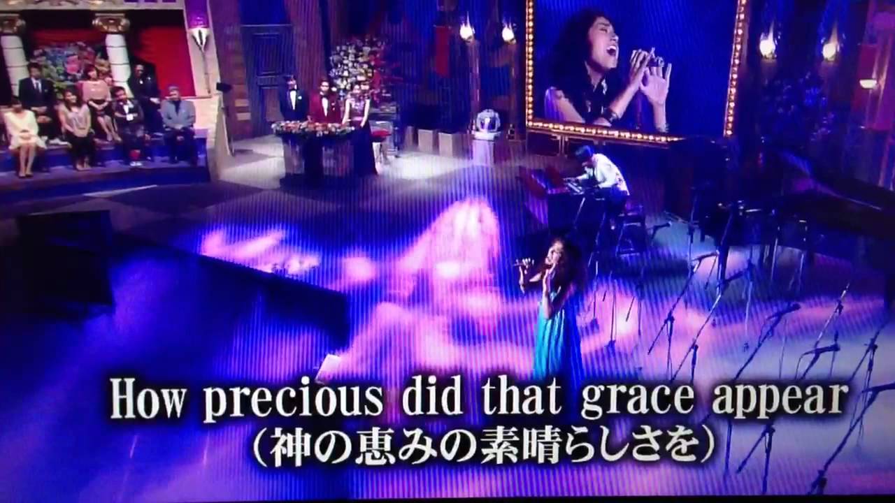Amazing Grace - Oh Happy Day
