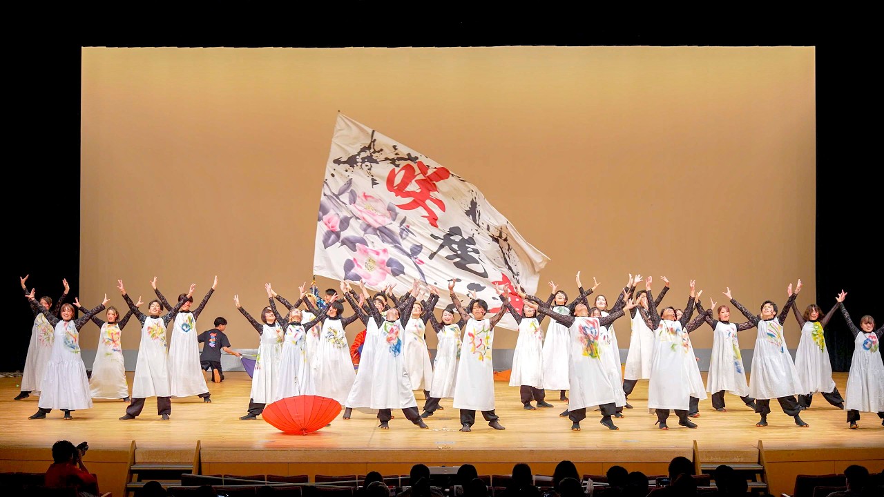 [4K] 京炎そでふれ！咲産華 20周年記念演舞『雫-Ar(ギア)』　咲産華20周年記念公演「夢、灯すまで。」 2026