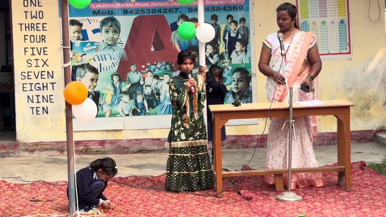 26 January 2026 lakshya public school 