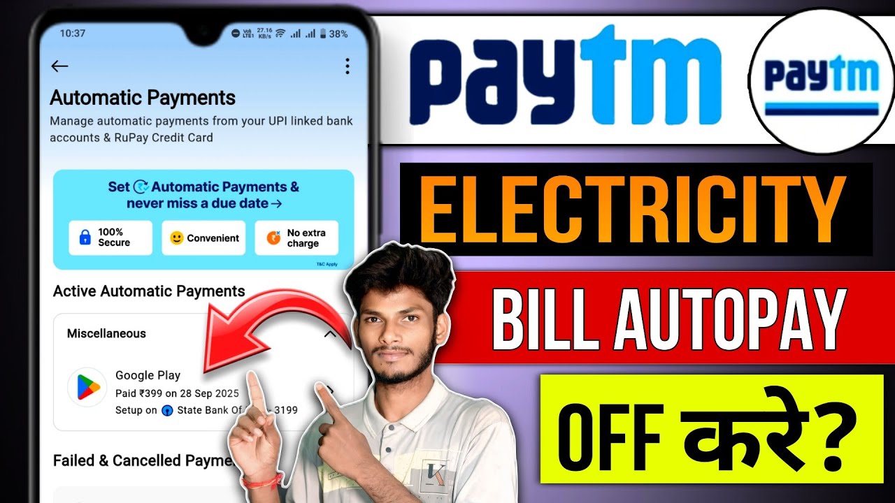 Paytm Mein Electricity Bill Auto Payment Kaise Band Kare ⚡ | Stop Automatic Payment in Paytm