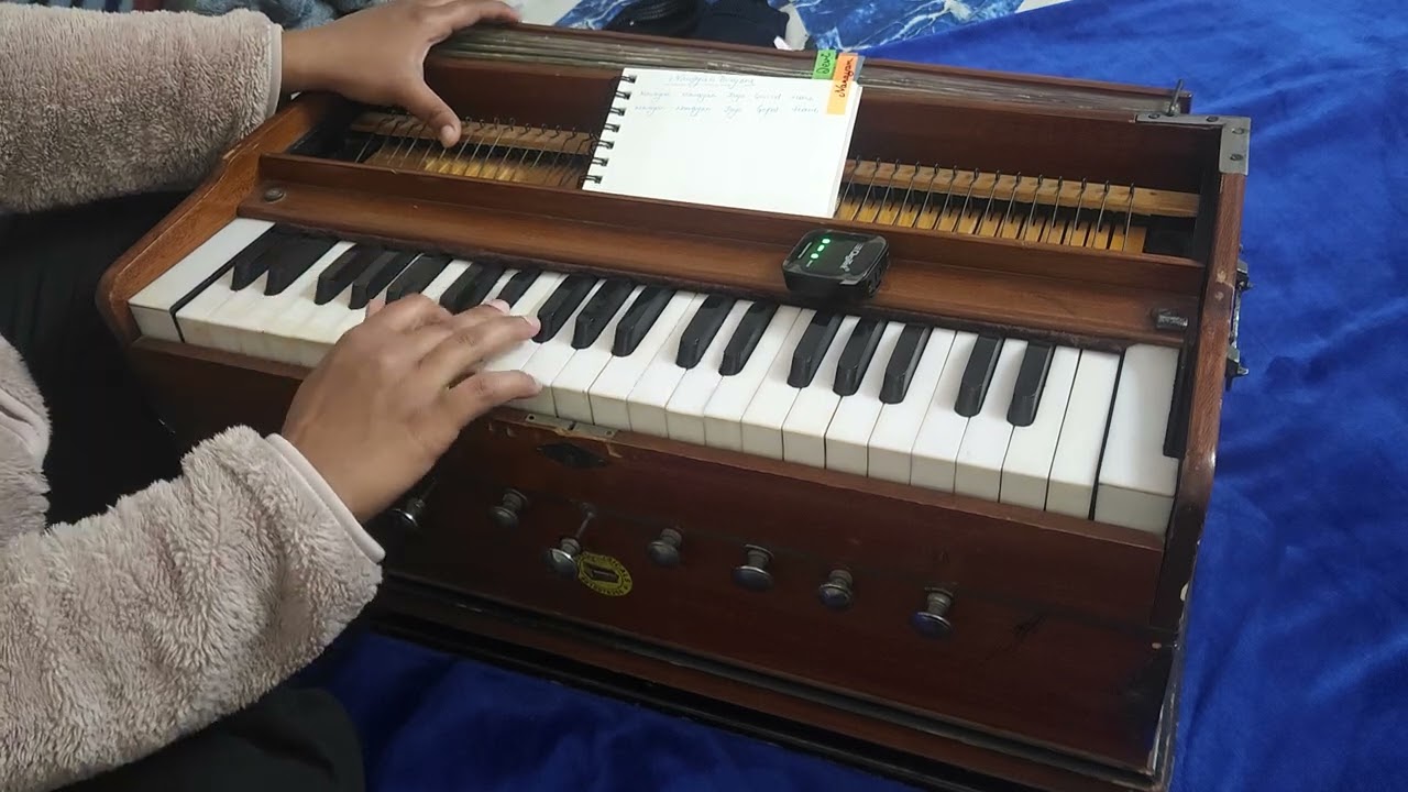 Narayan chant Harmonium notes