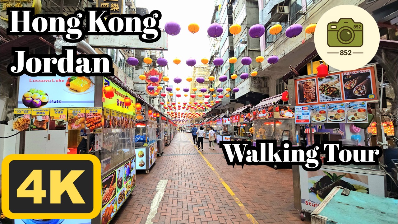 Walking in Hong Kong | 4K | Jordan | Walking Tour | ASMR | 2026/Fedruary