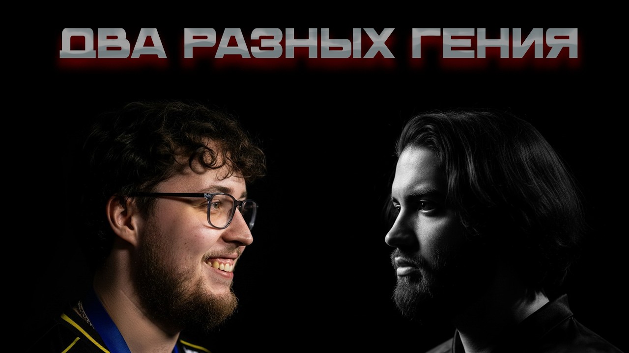ПАРИВИЖН МОГЛИ ПОБЕДИТЬ ВИТАЛИТИ | Подкаст о CS #25
