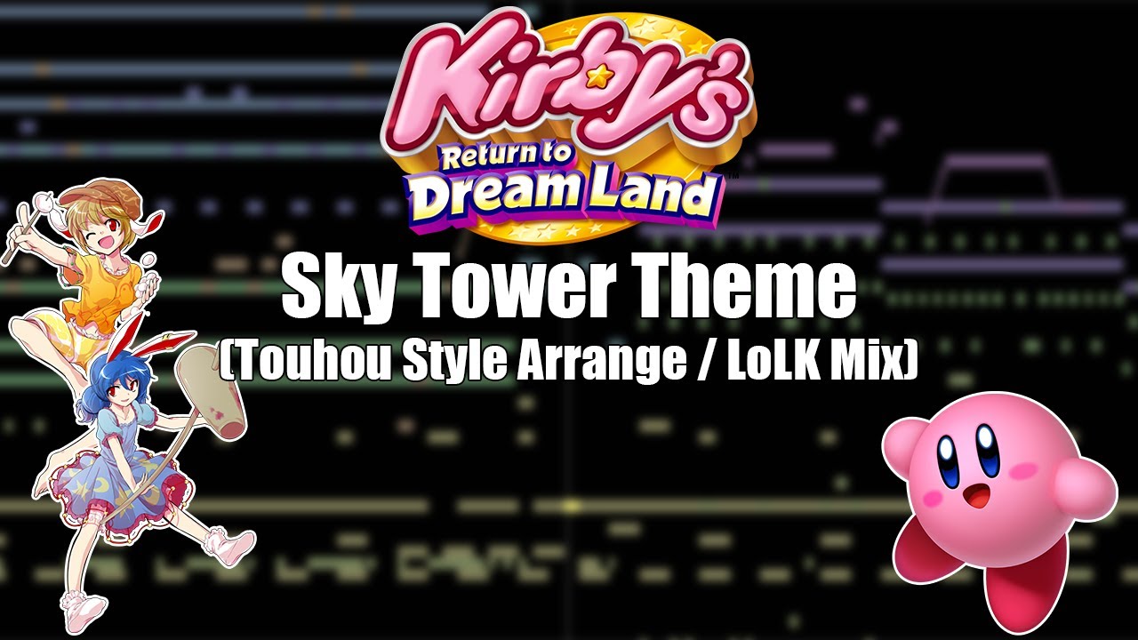 Kirby's Return to Dream Land - Sky Tower (Touhou Style Arrange)