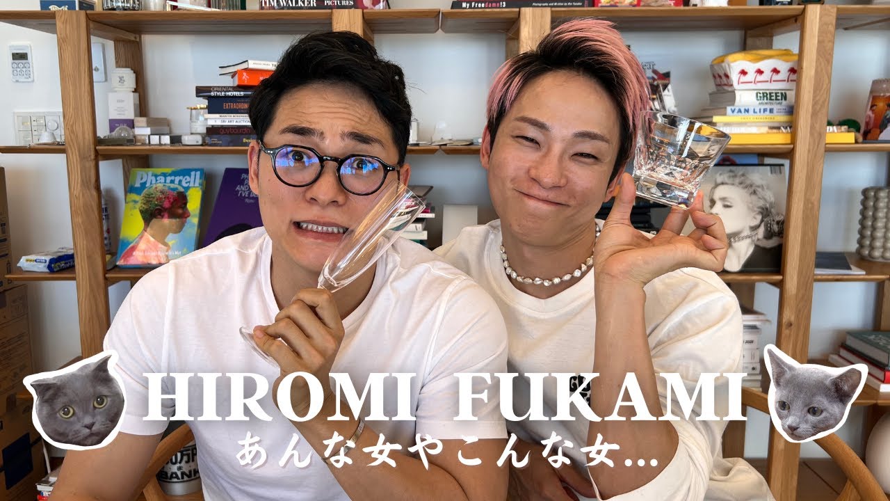 あんな女やこんな女。。。