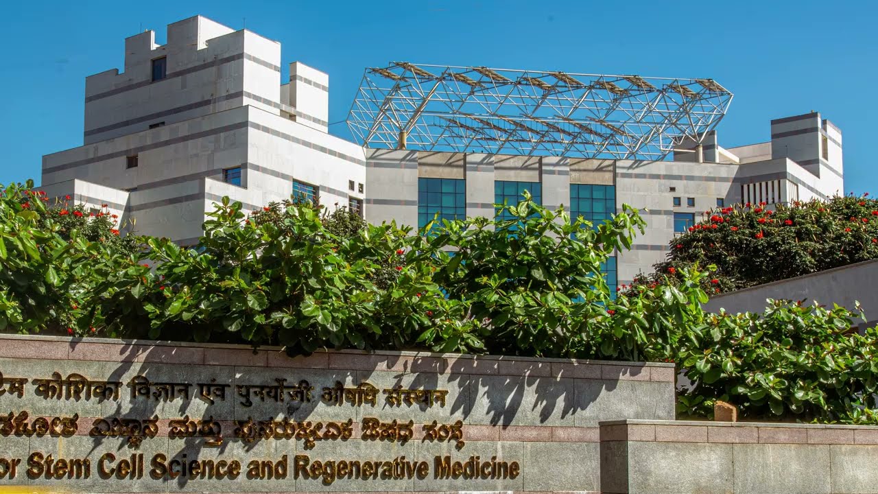 DBT- inStem: India’s First Stem Cell Research Institute