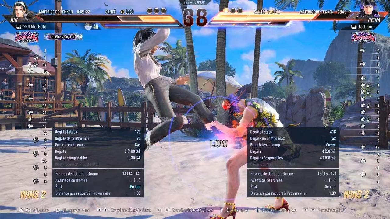 TEKKEN8_20260303 Jun Vs Reina