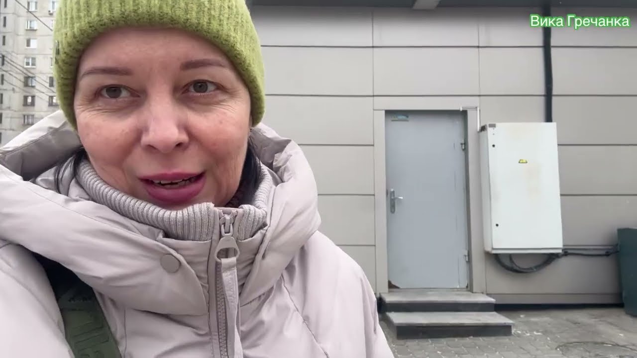 Харьков 🌎17 Февраля По магазинам,уболтали на селёдочку…Значит будет Фаршмак.