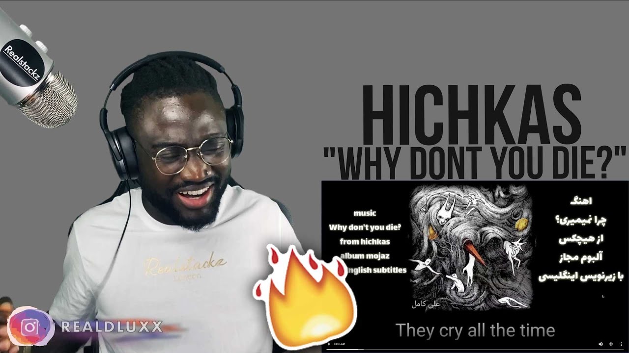 БЕЗУМНЫЕ ТЕКСТЫ! 🇬🇧 РЕАКЦИЯ ВЕЛИКОБРИТАНИИ НА ПЕСНЮ Hichkas - Why Dont You Die? | ИРАНСКИЙ/ПЕРСИД...