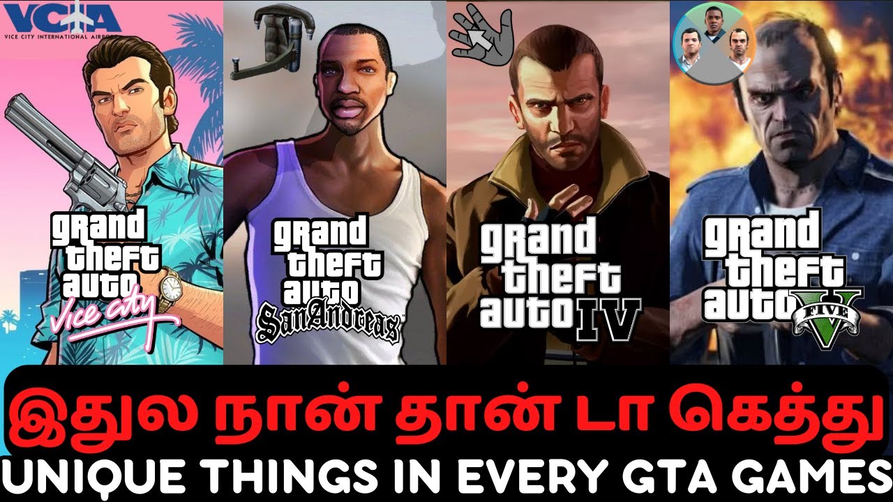 UNIQUE THINGS In Every GTA Game | GTA 3 - GTA 5