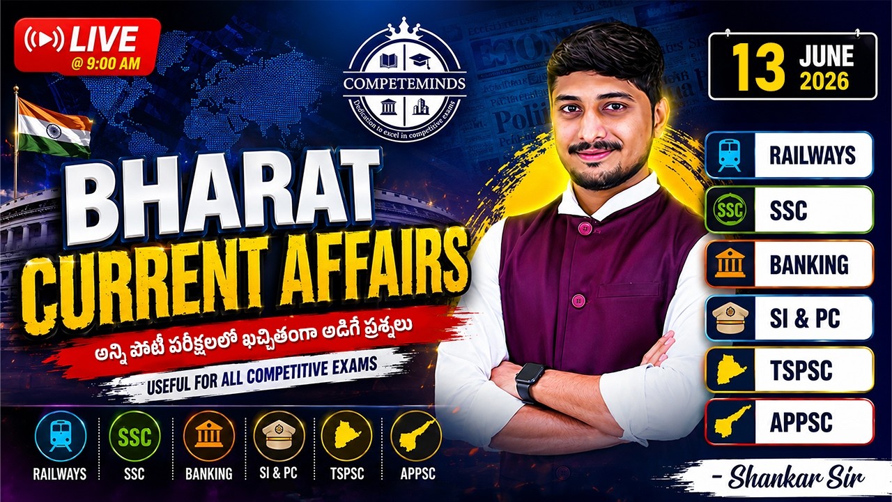 13th June 2026 Current Affairs Live | Today&rsquo;s Current Affairs | Daily CA by Shankar Sir