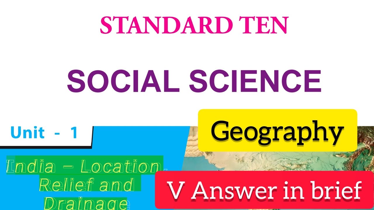 10th Social Science | Geography | unit 1 | brief answer | English medium |  book back answer