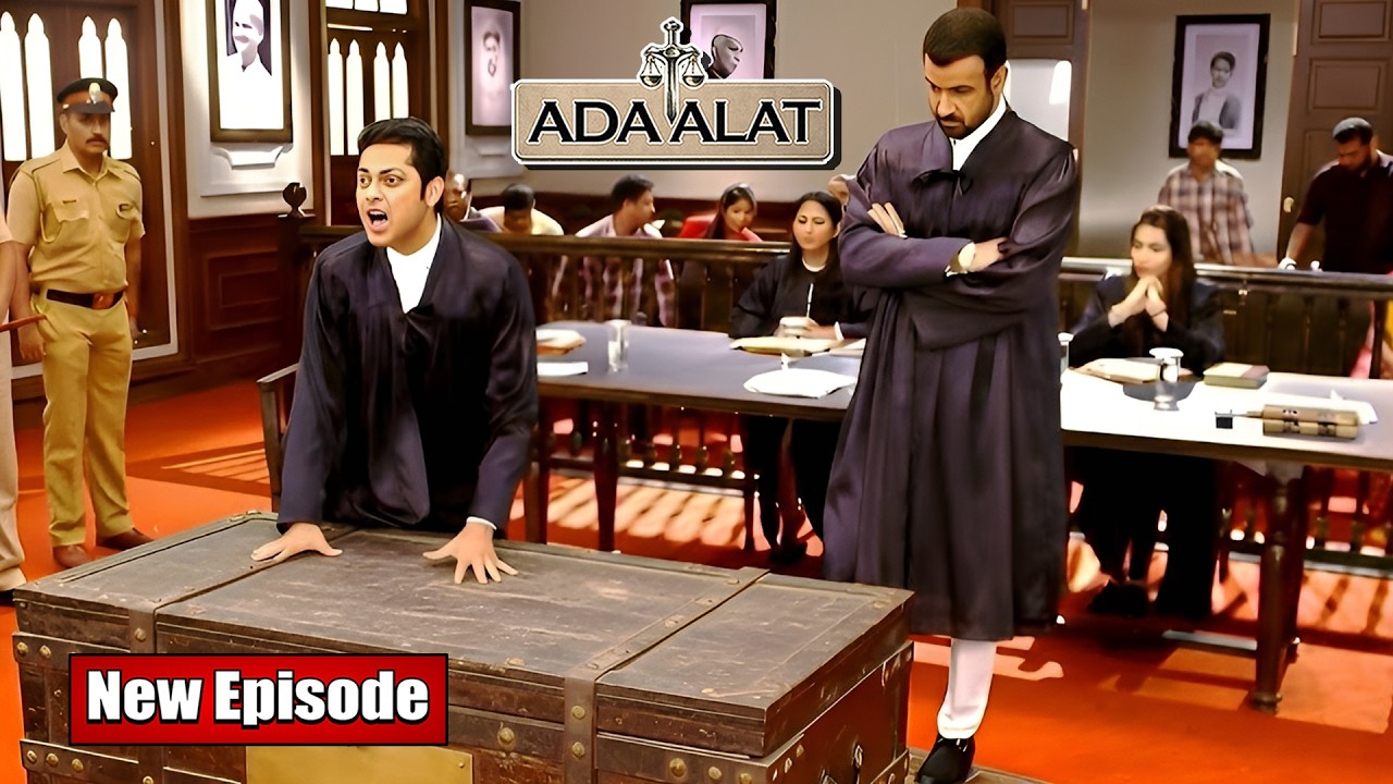 25 साल पुरानी छतरी में छुपा Evidence कैसे ढूंढ पायेगा KD Pathak? | Adalat New Episode 2026