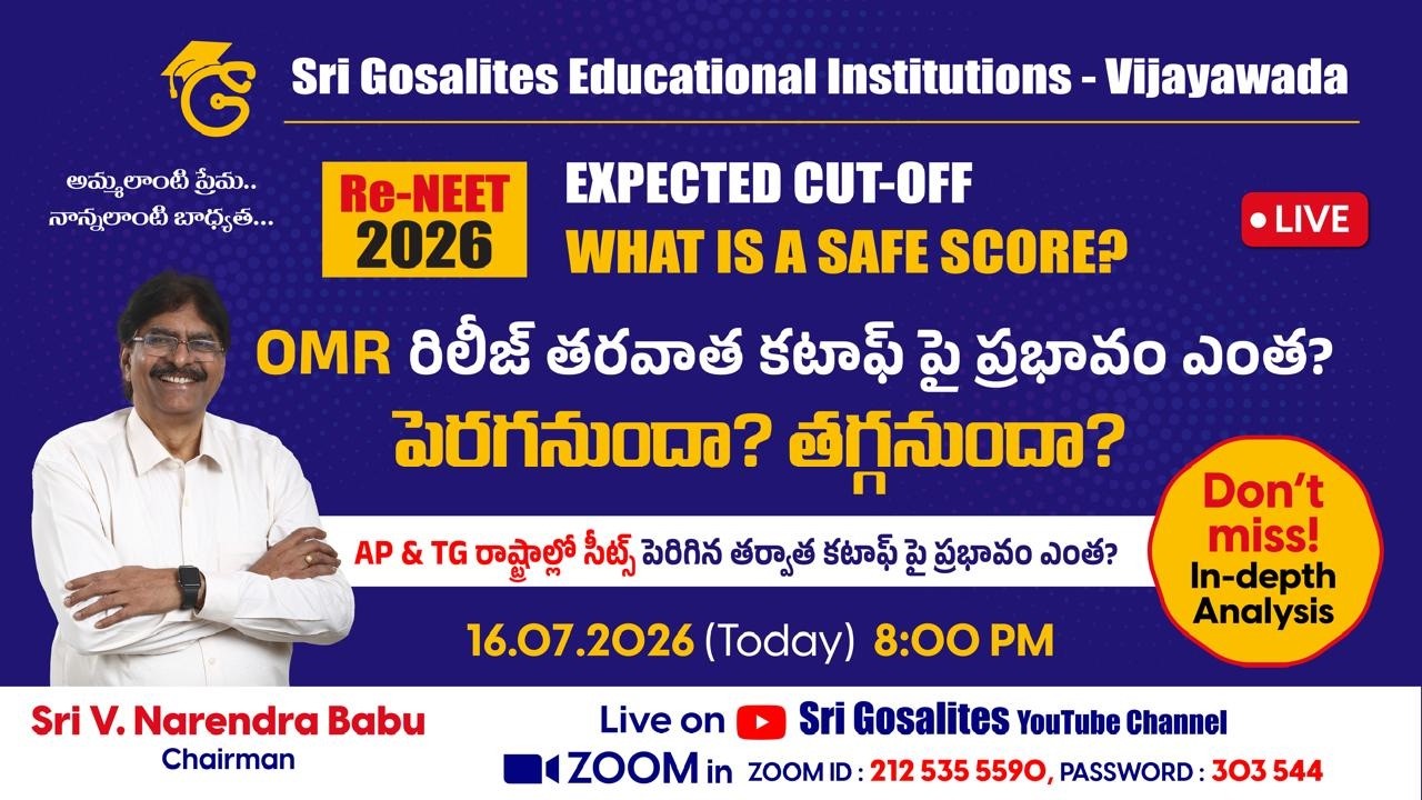Re - NEET 2026 EXPECTED CUT - OFF WHAT IS A SAFE SCORE !