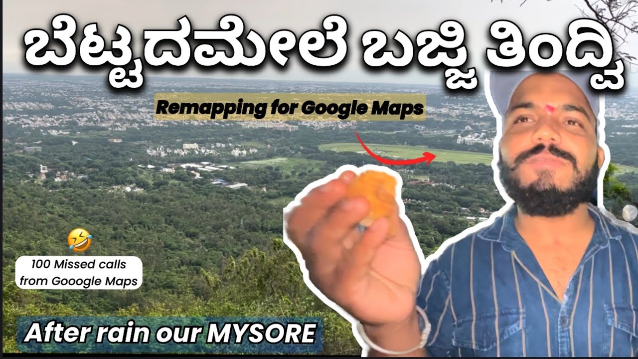 Male admele Chamundi betta mele-Mysore😍