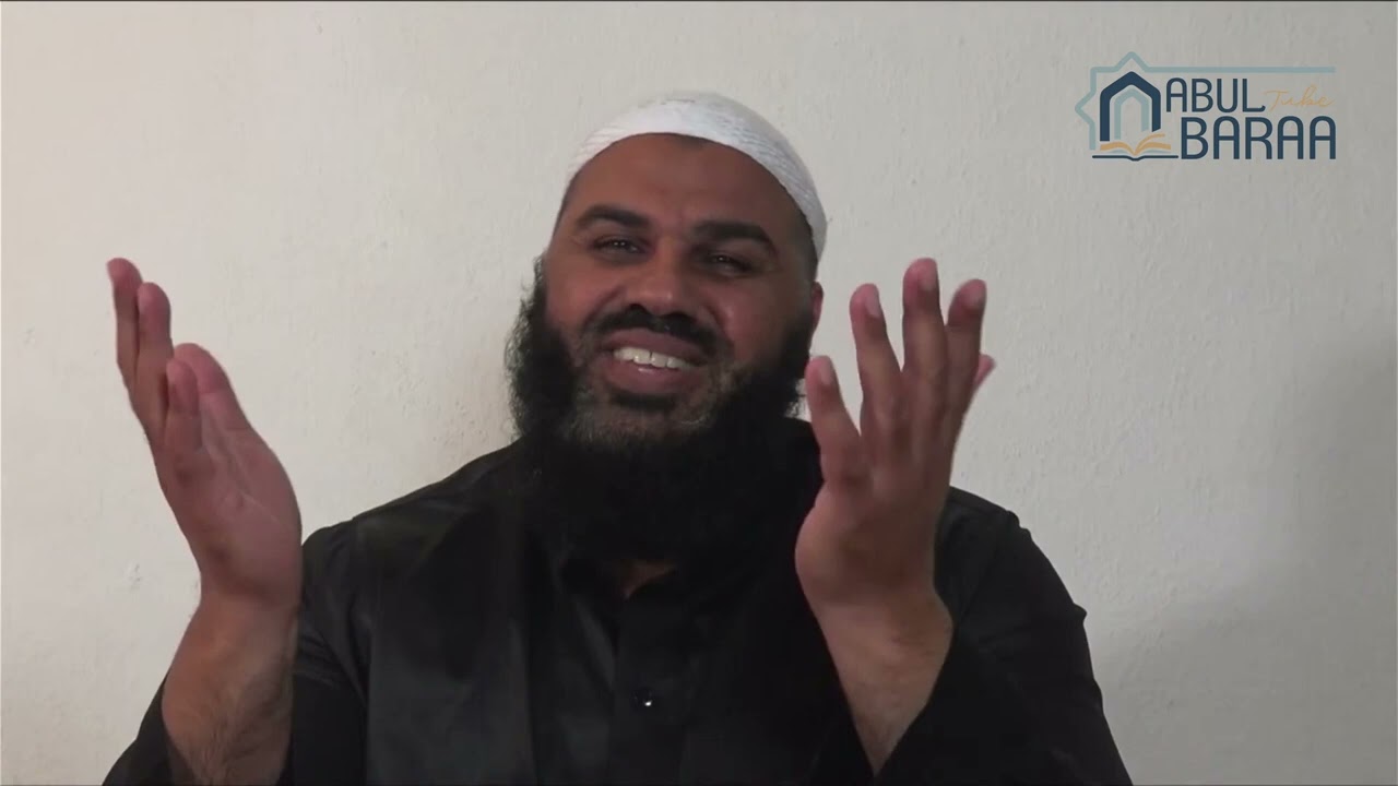 Abul Baraa - Früher praktizierend, heute Shishabar na und ?!