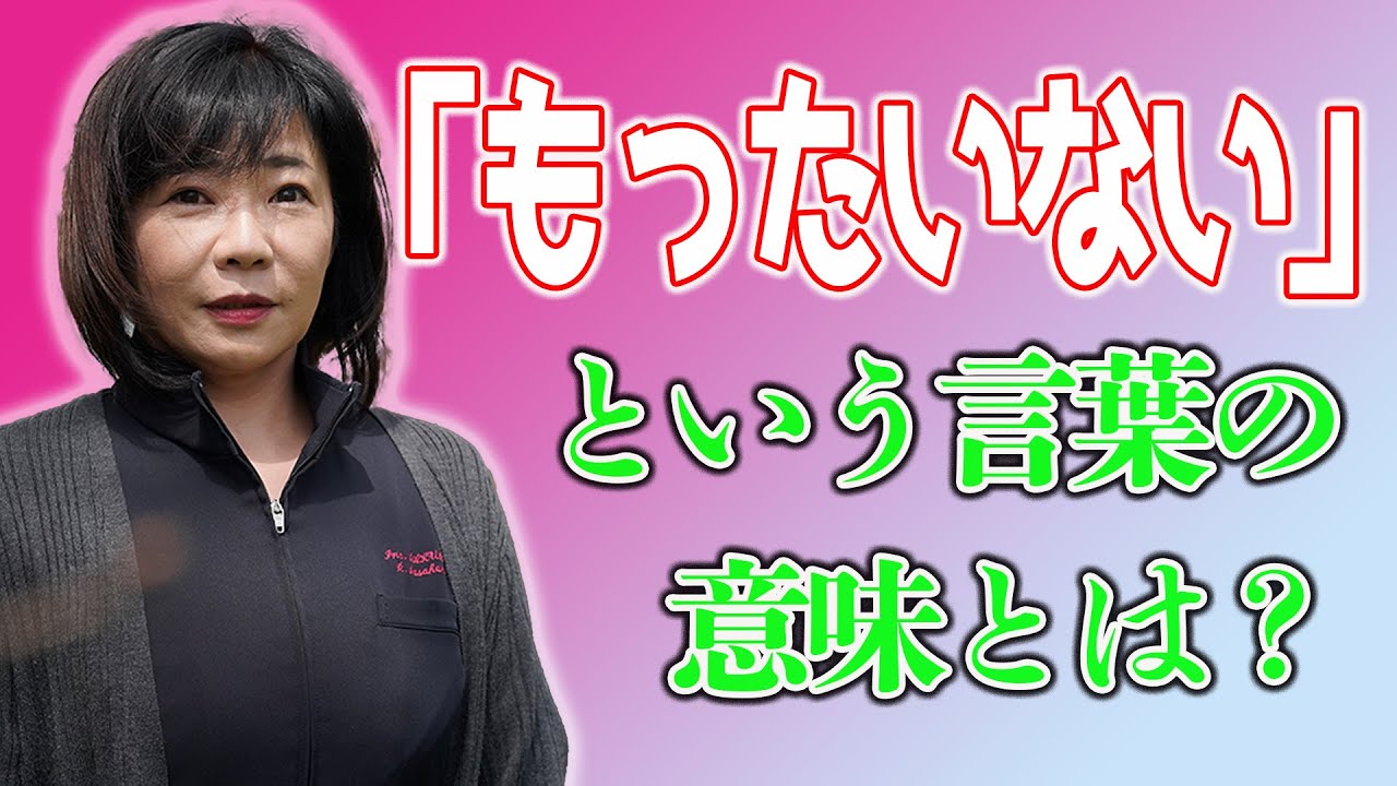 八百万の神たちは、出雲大社で話し合いをする（何の？）