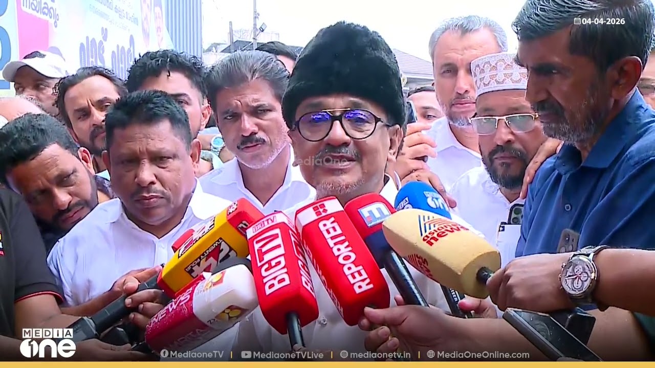 സുരേഷ്​ ​ഗോപിയുടെ 'കള്ളൻമാർ' പരാമർശം ചിരിച്ചുതള്ളി സാദിഖലി തങ്ങൾ