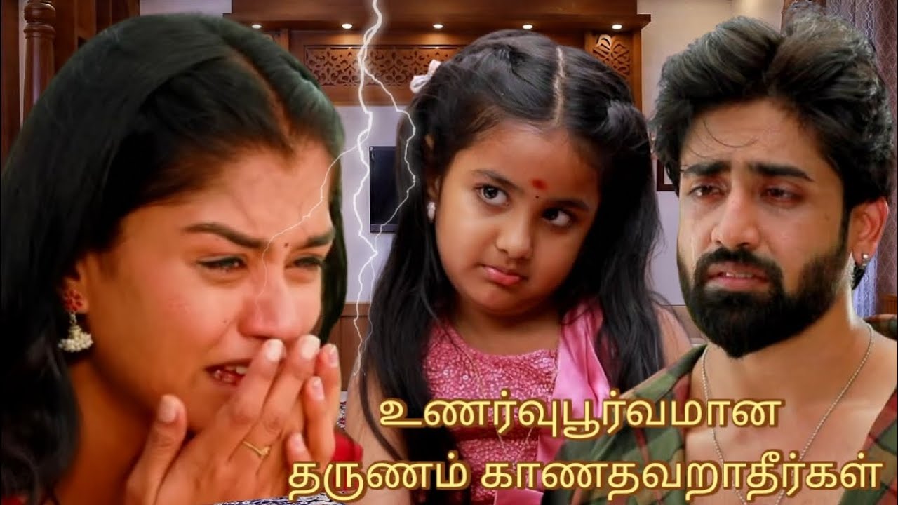 Mahanathi Serial Upcoming Episode Review February 25th | 2026