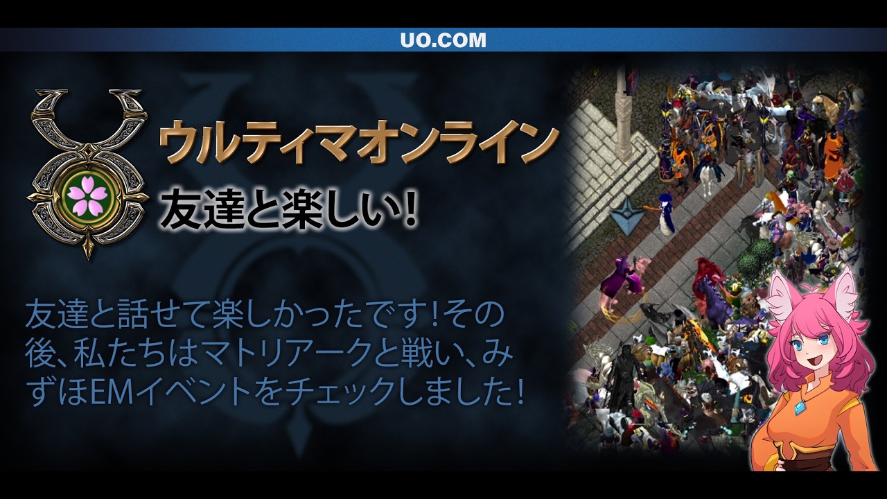 Official Ultima Online Stream! Check out all the fun content with Community Manager Fenneko!