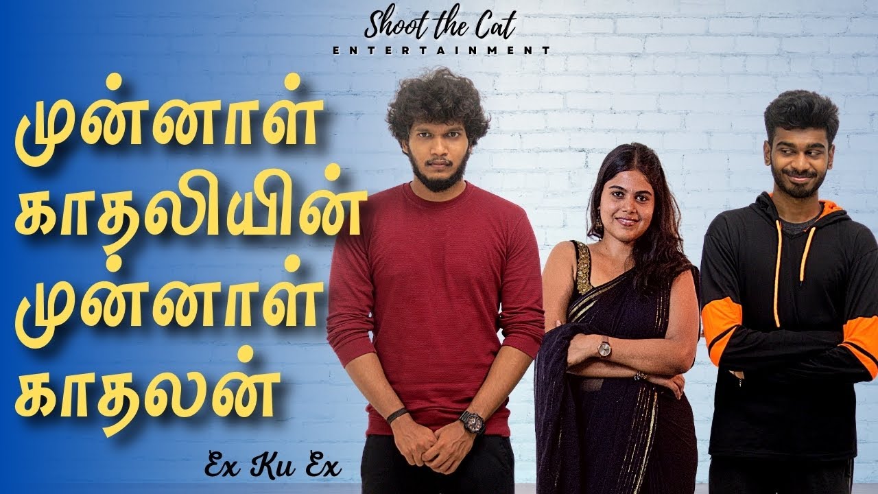 Best Realistic Acting in One-shot Tamil Short Film |