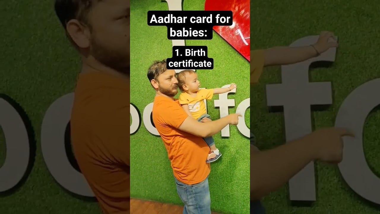 Aadhar card for babies | Documents for baby's aadhar card | Aadhar card