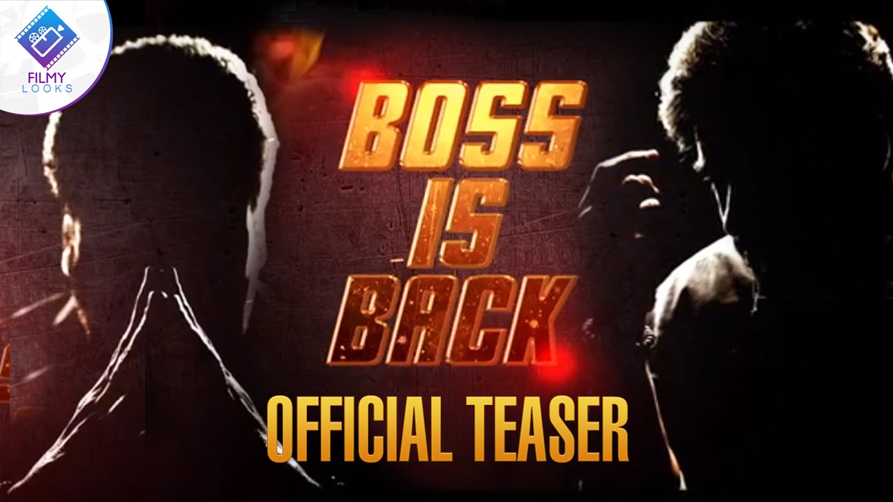 Chiranjeevi's khaidi no 150 teaser  | Chiru Birthday Teaser | #KhaidiNo150 Teaser
