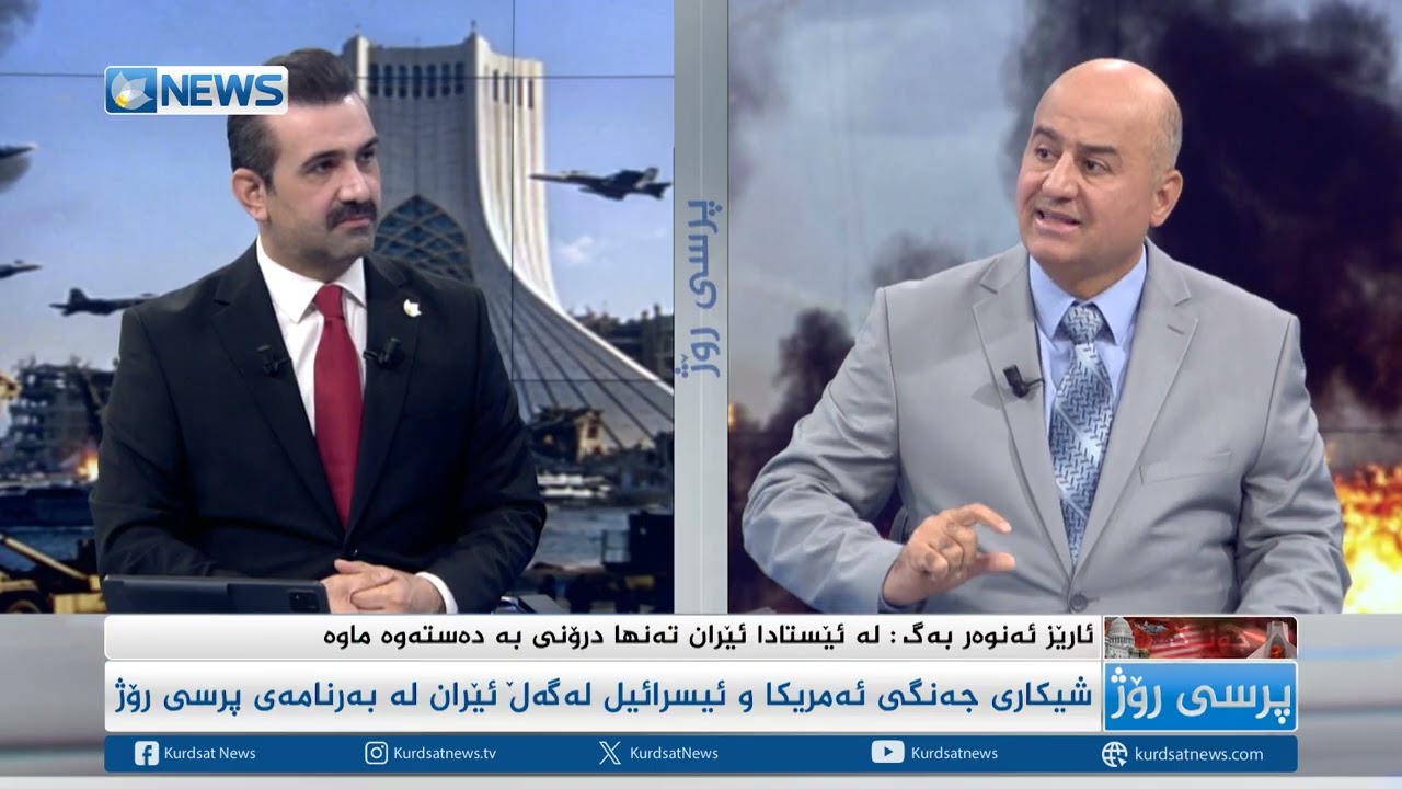 ئارێز ئەنوەر بەگ: لە ئێستادا ئێران تەنها درۆنی بەدەستەوە ماوە