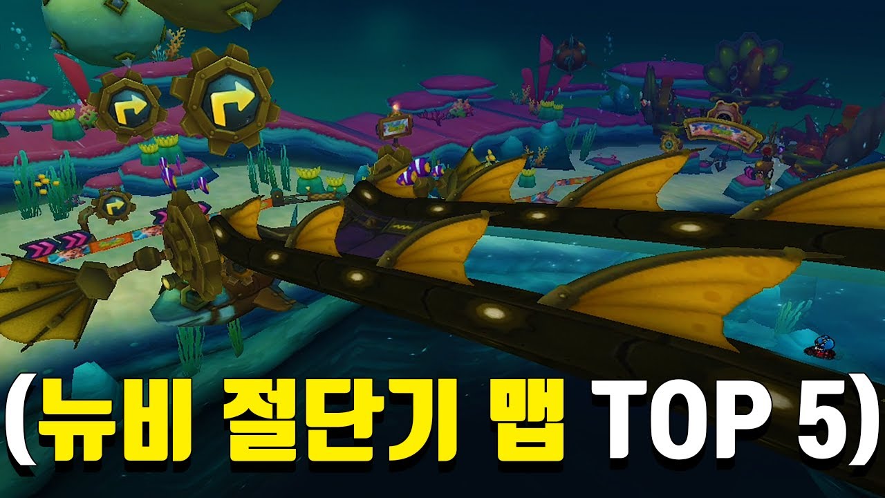 출시하자마자 