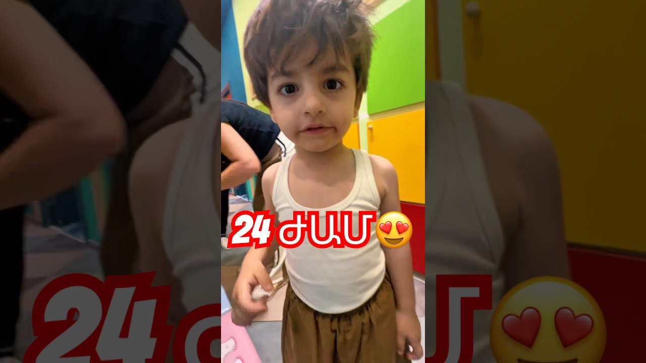 Գողացա Սուրենչիկին Մնգոյից 🤫✅