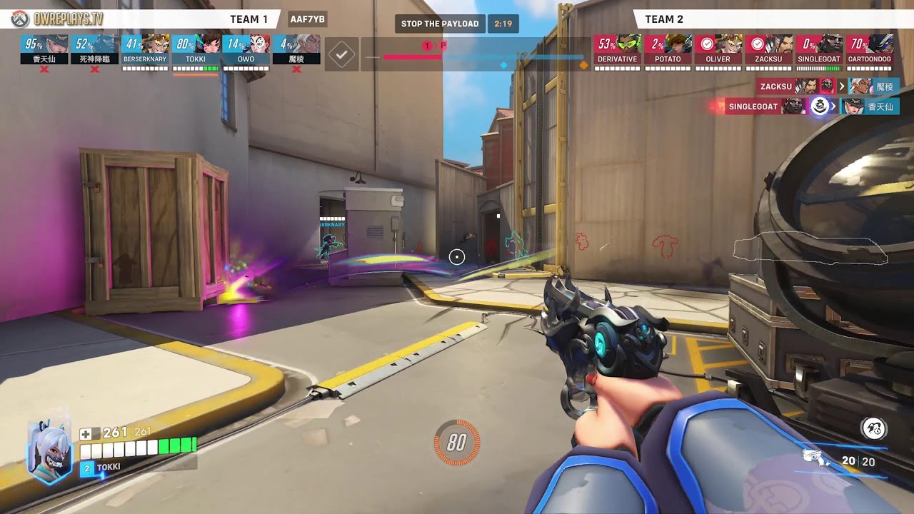 No more baited by TOKKI &mdash; Overwatch 2 Replay AAF7YB