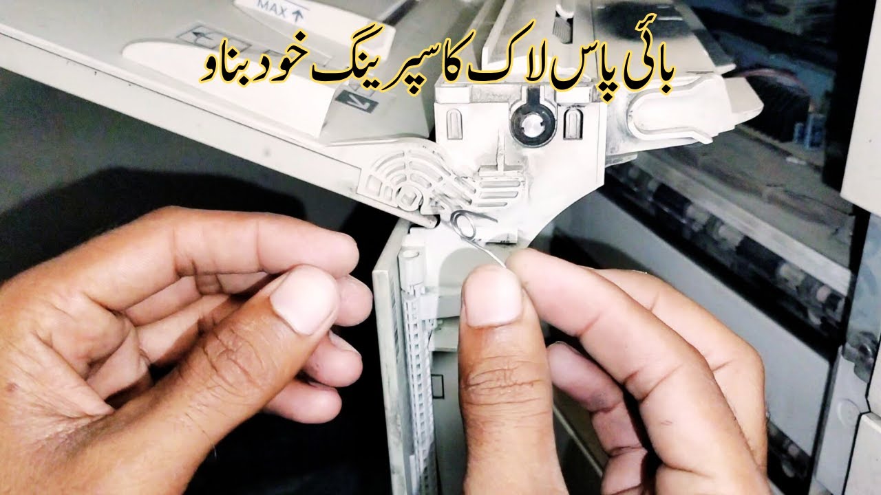Work Centre Xerox 5855►Xerox Bypass Spring Tips and Tricks | Xerox Bypass Spring Repair Method