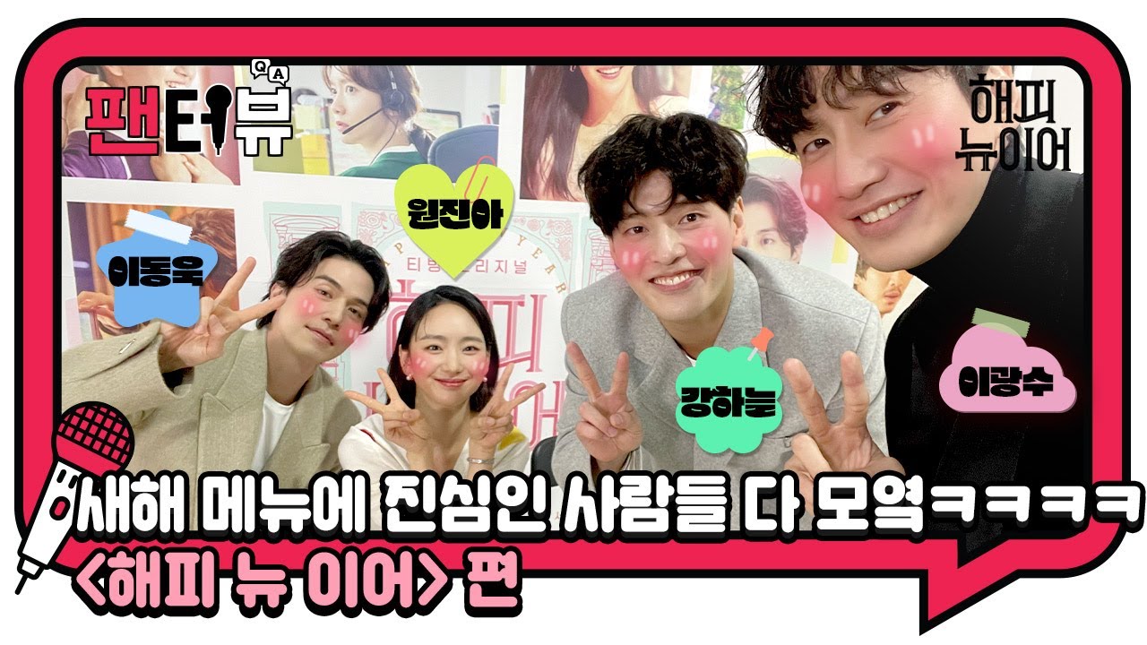 군대 간 