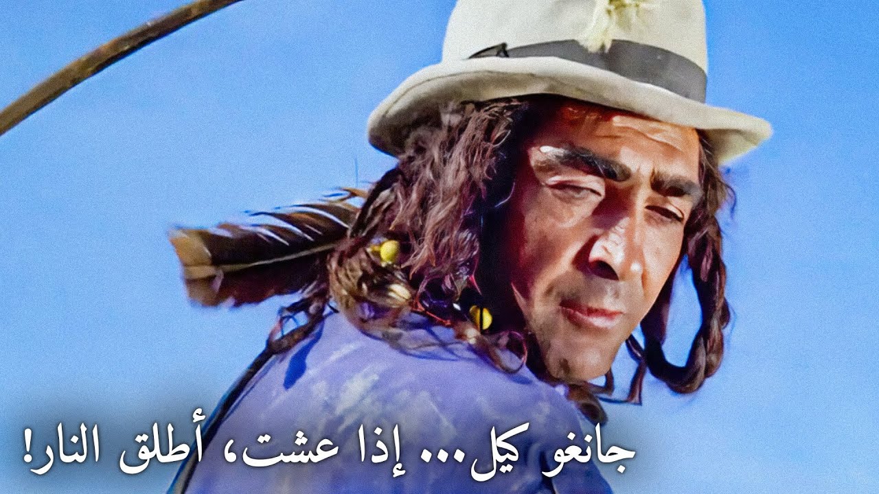 جانغو كيل... إذا عشت، أطلق النار! | توماس ميليان | ترجمة على الشاشة| غربي إيطالي