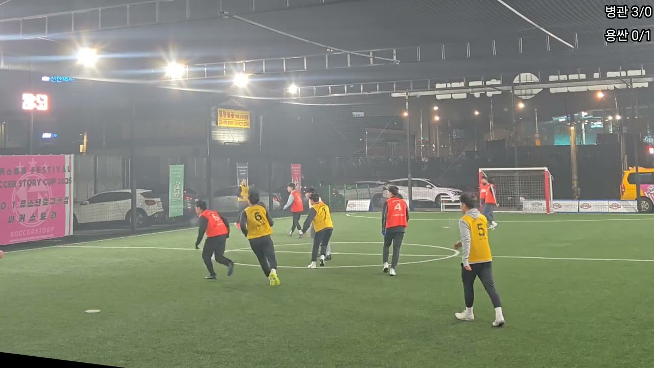 5번님 덕분에 제로 탈출