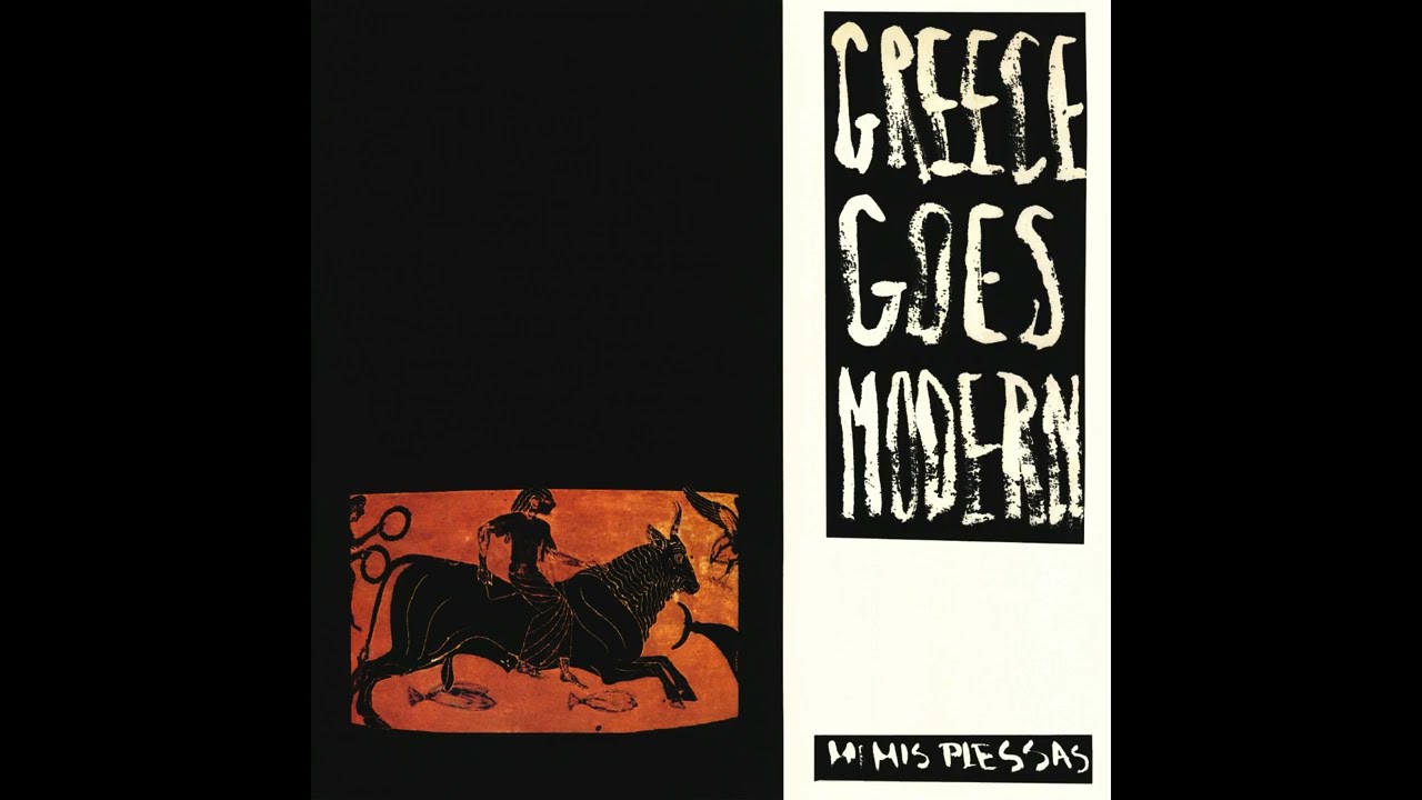 Mimis Plessas & The Orbiters - Λεμονάκι (Lemonaki) 1967.