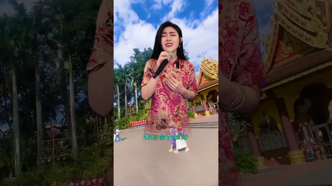如果爱还在      翻唱：亚男
