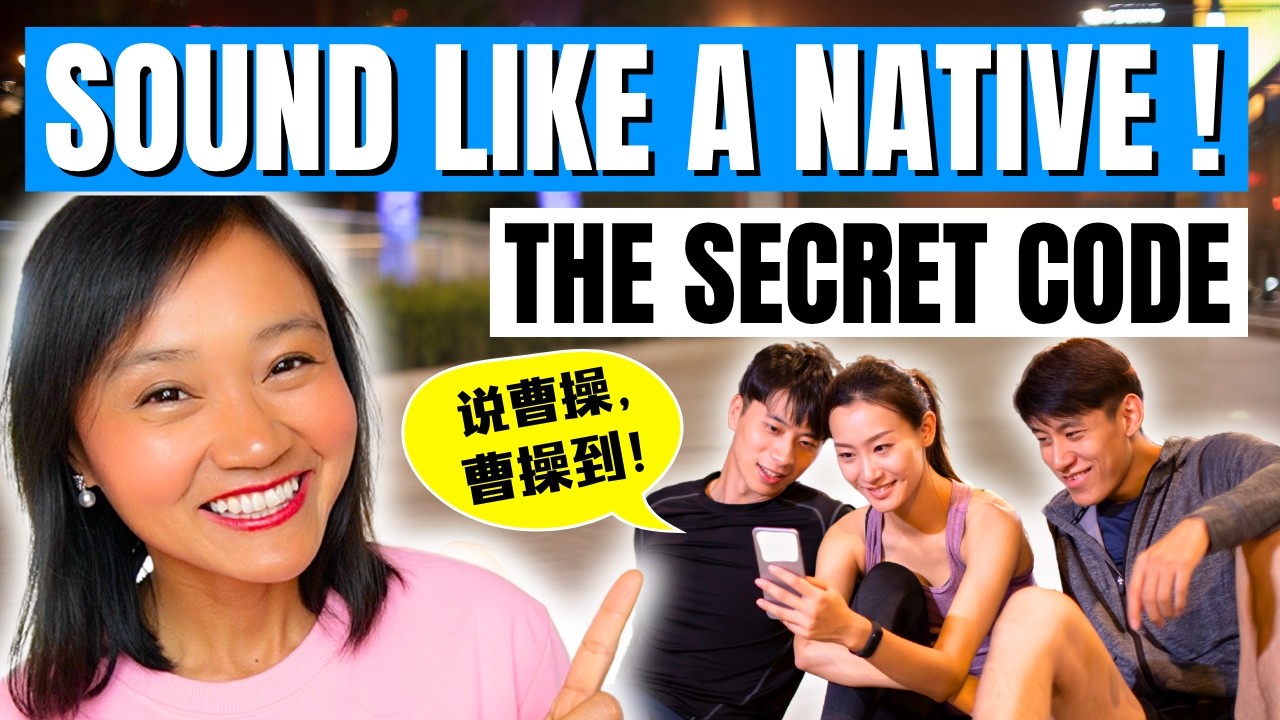 10 Chinese Proverbs Every Mandarin Learner MUST Know (Sound Like a Native!)