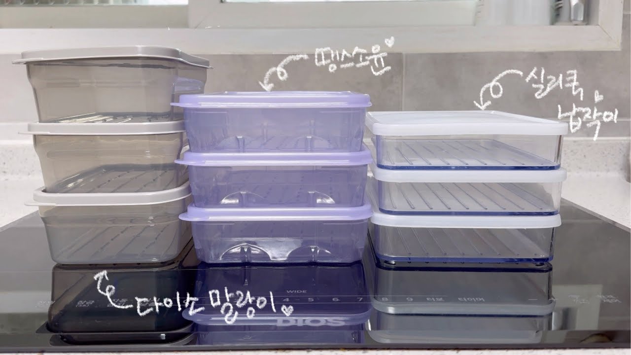 냉동식품 소분 | 다이소 말랑핏 / 땡스소윤 / 실리쿡 납작이 - 어설픈 비교기