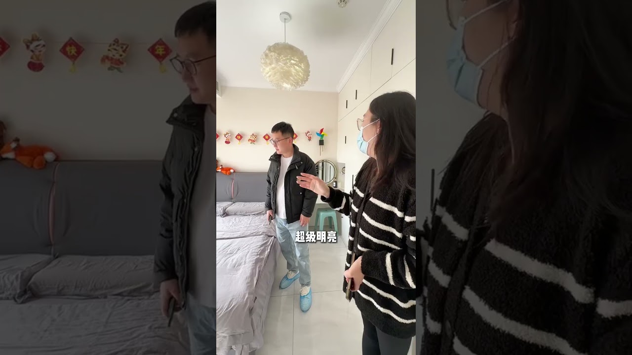看个房 被吃了满满的狗粮!